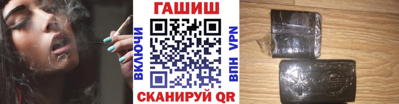хочу наркоту  blacksprut   Гашиш Изолятор  Тюмень 