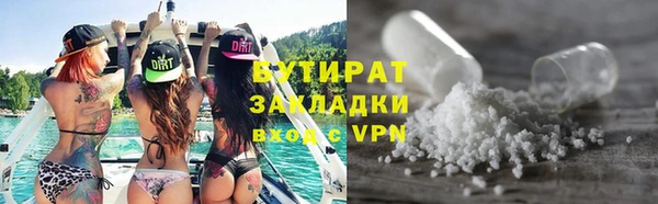 мдма Навашино