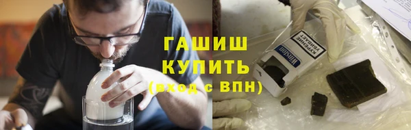 ешки Алзамай