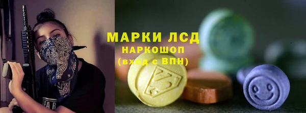 метадон Абдулино