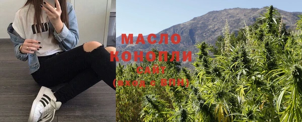 метадон Абдулино