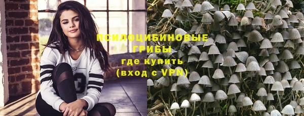 кокс Надым