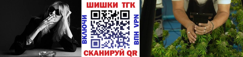 Канабис планчик  где купить наркоту  Тюмень 